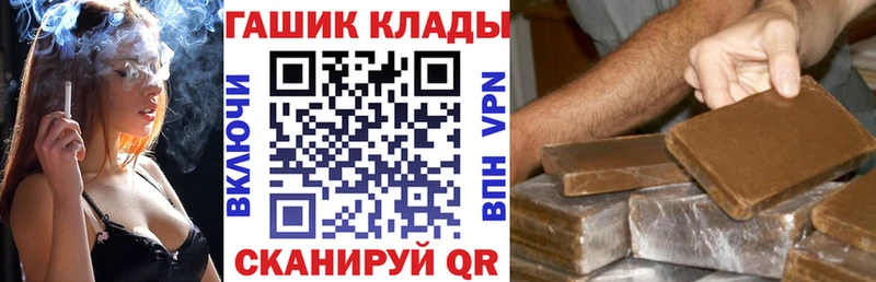 Виды наркотиков купить Волчанск А ПВП ЭКСТАЗИ КОКАИН Меф мяу мяу