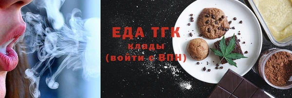mix Вяземский