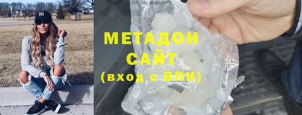 дурь Ростов