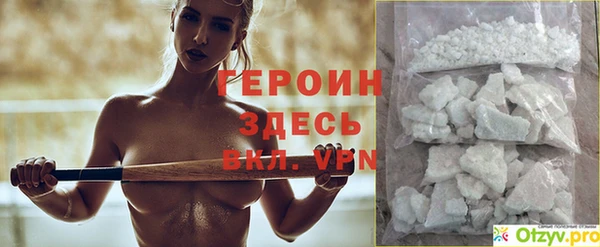дистиллят марихуана Вязники