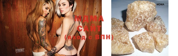 дживик Вязьма