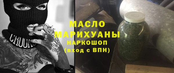 дживик Вязьма