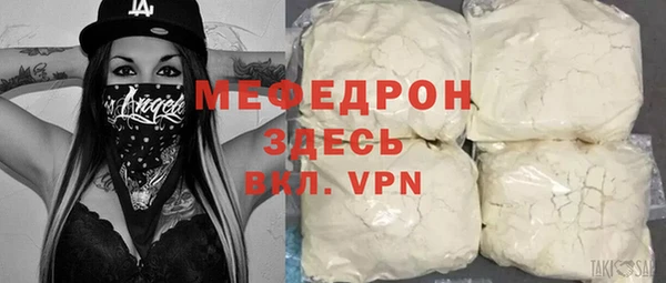 дистиллят марихуана Вязники