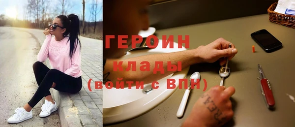 mix Вяземский
