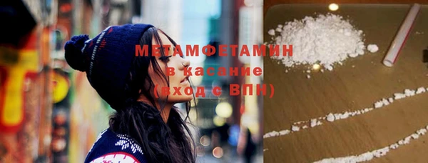дживик Вязьма