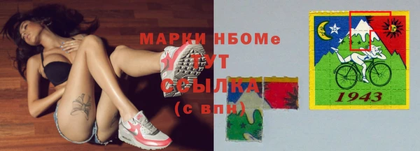 дистиллят марихуана Вязники