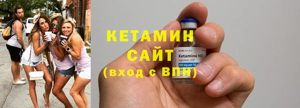 дживик Вязьма