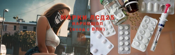 mix Вяземский