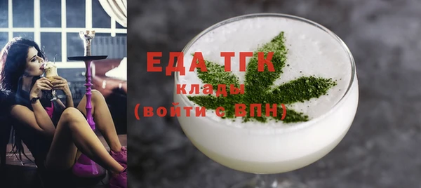 дживик Вязьма