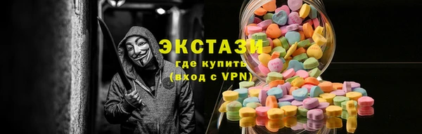 дживик Вязьма