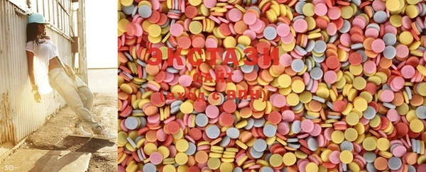 дистиллят марихуана Вязники