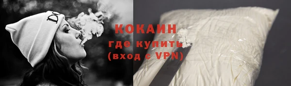 mix Вяземский