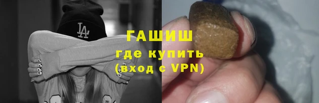 дистиллят марихуана Вязники