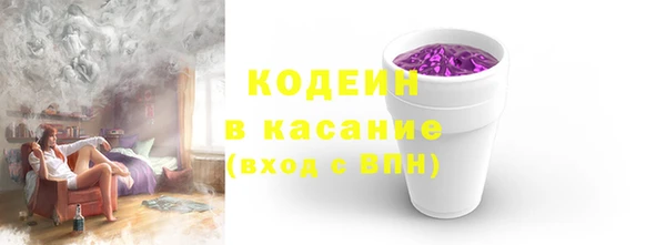 дистиллят марихуана Вязники