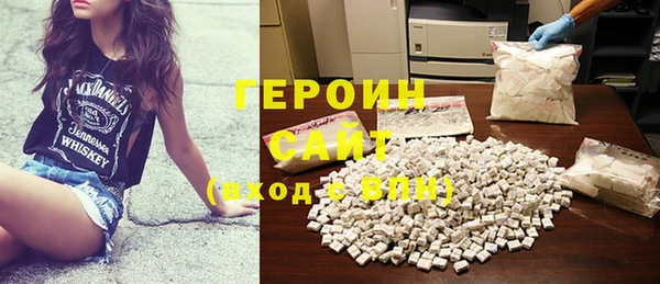 дживик Вязьма