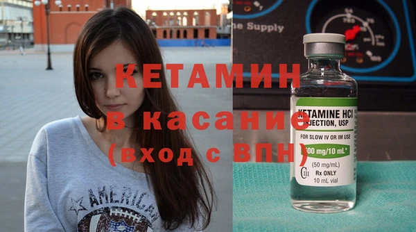 дживик Вязьма
