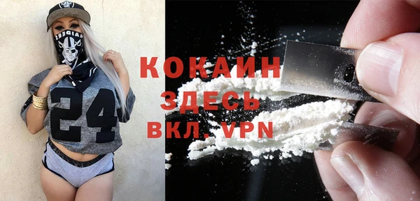 mix Вяземский