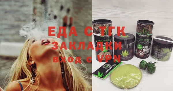 mix Вяземский