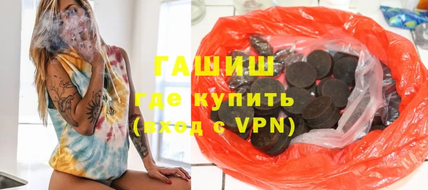 mix Вяземский