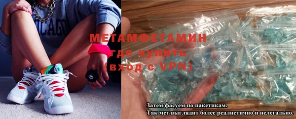 дистиллят марихуана Вязники