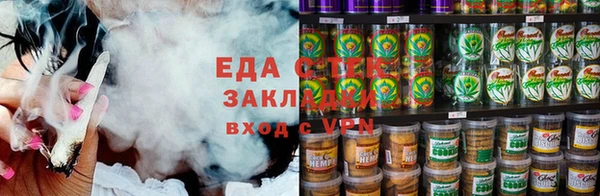 mix Вяземский