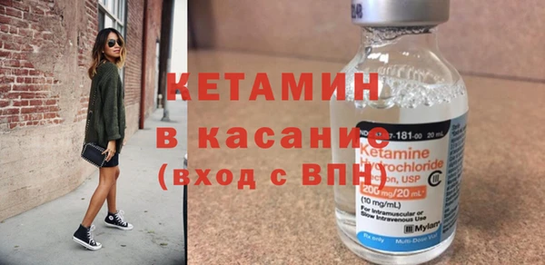 mix Вяземский