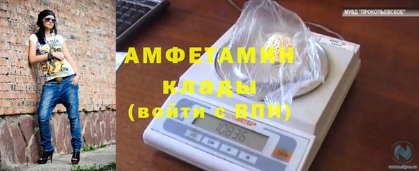 дурь Ростов