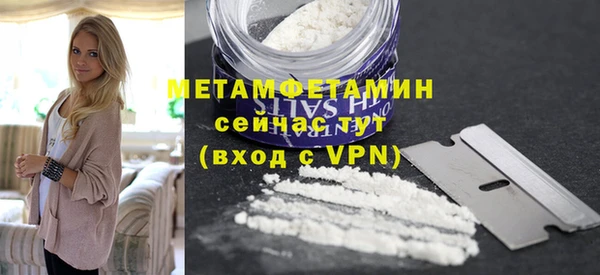 дистиллят марихуана Вязники
