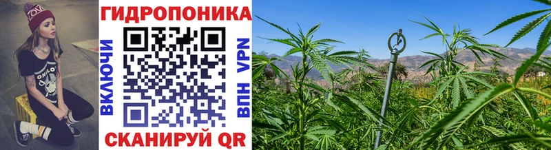 Бошки Шишки LSD WEED  Волчанск 